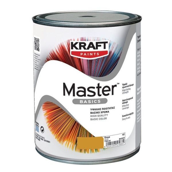 Master Basics-  Βασικό χρώμα υψηλής ποιότητας