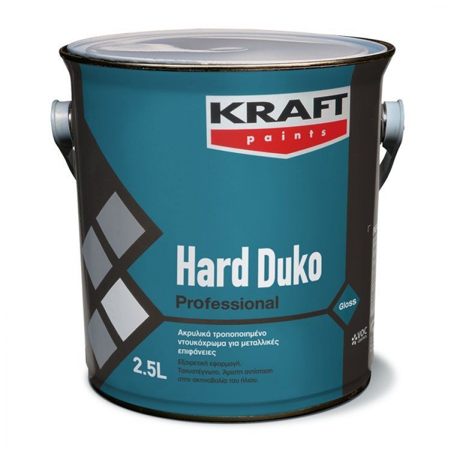 Hard Duko-Ακρυλικά τροποποιημένο ντουκόχρωμα για μεταλλικές και ξύλινες επιφάνειες