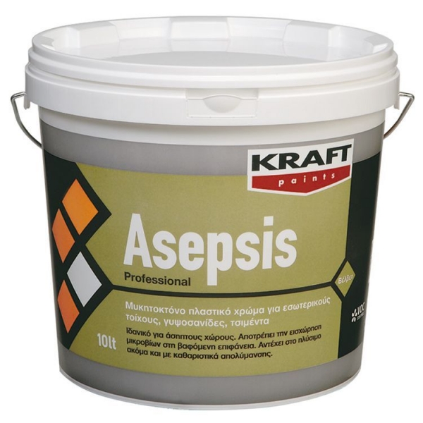 Asepsis-Πλαστικό χρώμα για εσωτερικούς τοίχους, γυψοσανίδες, τσιμέντα, ιδανικό για άσηπτους χώρους