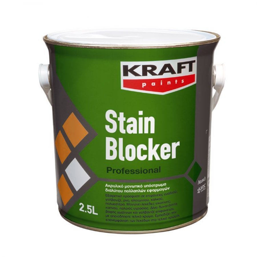 Stain Blocker-Ακρυλικό μονωτικό υπόστρωμα διαλύτου πολλαπλών εφαρμογών