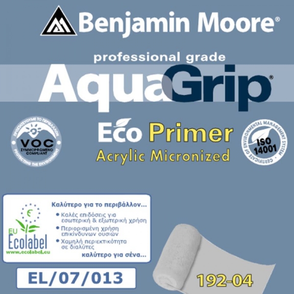 192 AquaGrip / Οικολογικό Μικρονιζέ Αστάρι Νερού